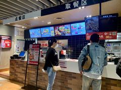 -肯德基(绿溪谷店)