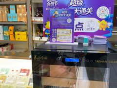 -丽达购物中心(崂山店)