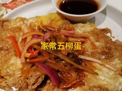 -虾饺妹·酒家(金碧店)