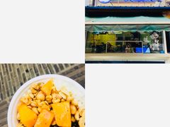 -一只酸奶牛(奎星楼店)