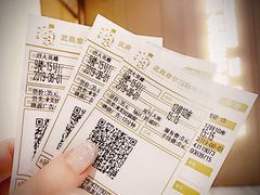 -武商摩尔影城(国广IMAX激光店)