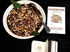 -小喜客·云南特色菜(纳西庭院店)