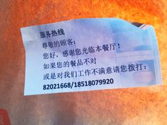 -麦当劳(花园北路店)