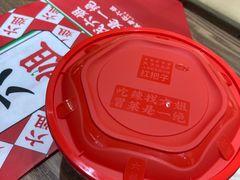 -成都你六姐·牛肉冒菜(城市集市合生汇店)