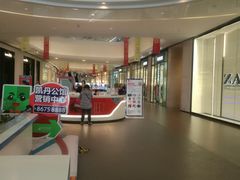 -大连凯丹广场