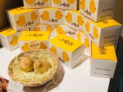 -好利来(东四店)