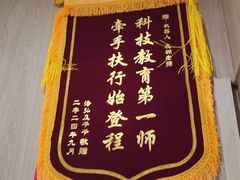 -新东方素质成长中心(金源校区)