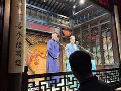 -嘻哈壹笑堂相声茶馆(大儒巷店)