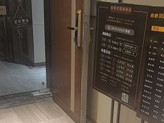 -鹿栖·精油SPA(龙岗爱联店)