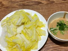 -清真吴记门钉肉饼·喜多利