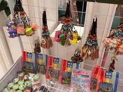 -巴音浩日娲·蒙餐(双林东路店)