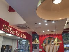 -1078號老北京涮肉(松柏店)