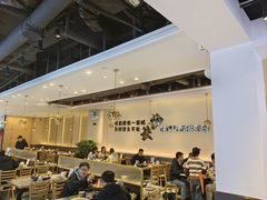 -椒椒铜炉火锅鸡(天马店)