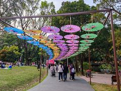 -人民公园(罗湖区)