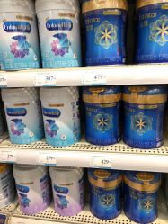 -爱婴室(上海汇智国际广场店)