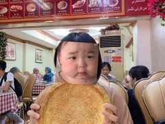 -莎车清真美食