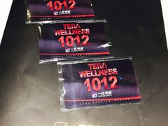 -一兆韦德健身(慧芝湖店)