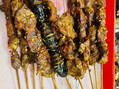 -老王太太串吧(中街店)