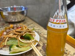-老乌家特色小炒泡馍(大皮院店)