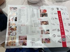 -穿越时尚餐厅(英武中路店)