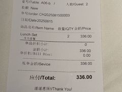 -夏朵餐厅(丁香店)