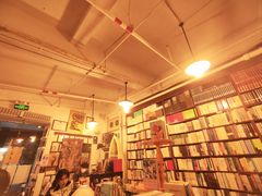 -旧天堂书店(华侨城创意文化园南山特色文化街区店)