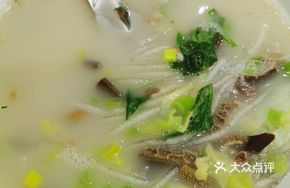 Suide Lamb Offal Soup