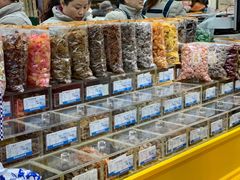 -真老大房鲜肉月饼(南京路步行街店)