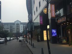 -苏州苏哥利酒店