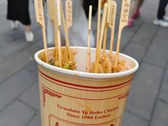 -宸玥酒店(成都西南财大地铁站店)