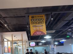 -潮汕大目牛肉火锅(水围店)