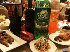 婚宴-上海古北湾大酒店