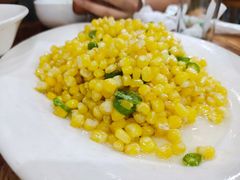 -雨田饭店