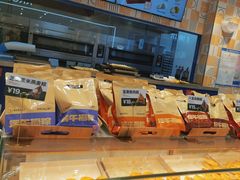 -東更道点心行(崂山丽达店)