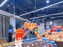 -盒马鲜生(观音桥店)