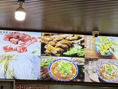 -呼市烧麦羊杂(幸福路店)