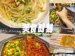 -一味一诚•鲜嫩烤鱼(昌发展万科广场店)