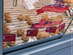 -味多美(金沙江路店)