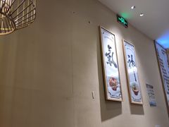 大堂-陳八两面家(滨江天街店)