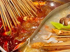 -杨校长·老成都串串香火锅(全国总店)