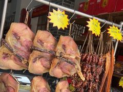 -禄源公·老莞诚饭店