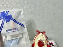 -YC工作室蛋糕定制