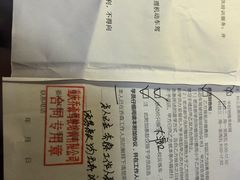 -乔森驾校(杨家坪总校)