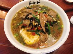 -易裕和·长沙米粉(友谊路店)