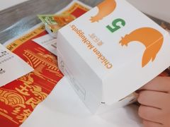 -麦当劳(虎门国际中心店)