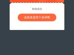 -王品牛排(合肥万象城店)