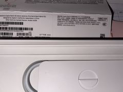 -Apple零售店(珠江新城店)