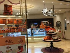 -檬舒舒MonChouChou(环球金融中心店)