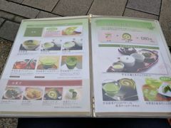 -伊藤久右卫门(宇治本店)
