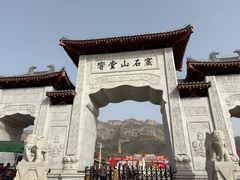 -响堂山石窟-北响堂山石窟